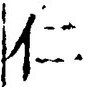 字仁