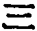 文字三