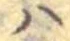 𛂞 위치 확인됨