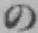 字の