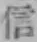 글자 信