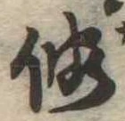 미지정 위치 확인됨