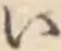 글자 い