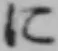文字に