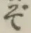 글자 ぞ