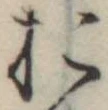 미지정 위치 확인됨
