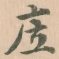 㡴 위치 확인됨