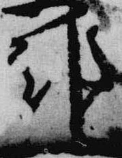 邦 위치 확인됨
