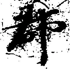 郡 위치 확인됨