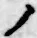 字ノ