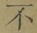 글자 不