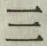 文字三
