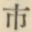 글자 市