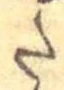 𛁠 위치 확인됨
