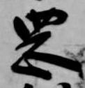 岡 위치 확인됨