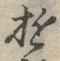遊 위치 확인됨