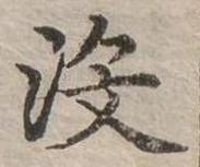 沒 위치 확인됨