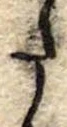 𛁠 위치 확인됨