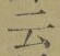 글자 云