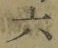 글자 六