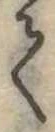位置定マレル𛁳