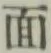 글자 面