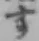 字す
