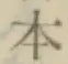 글자 本