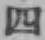 字四