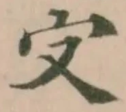 㝊 위치 확인됨