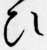 位置定マレル未定