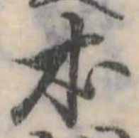 本 위치 확인됨