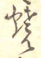 미지정 위치 확인됨