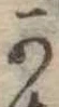 Đã định vị 𛀙