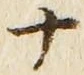 「ナ」字