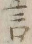 文字ヤ