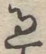 過 위치 확인됨