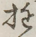 遊 위치 확인됨