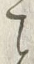“こ”字