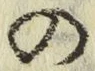 字の