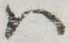 𛂞 위치 확인됨