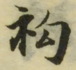 袧 위치 확인됨