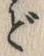 「ど」字