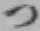 文字つ