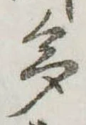 多 위치 확인됨
