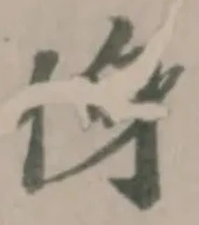㑗 위치 확인됨