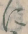 글자 に