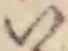 位置 確認된 い