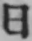文字日