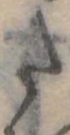 𛁠 위치 확인됨